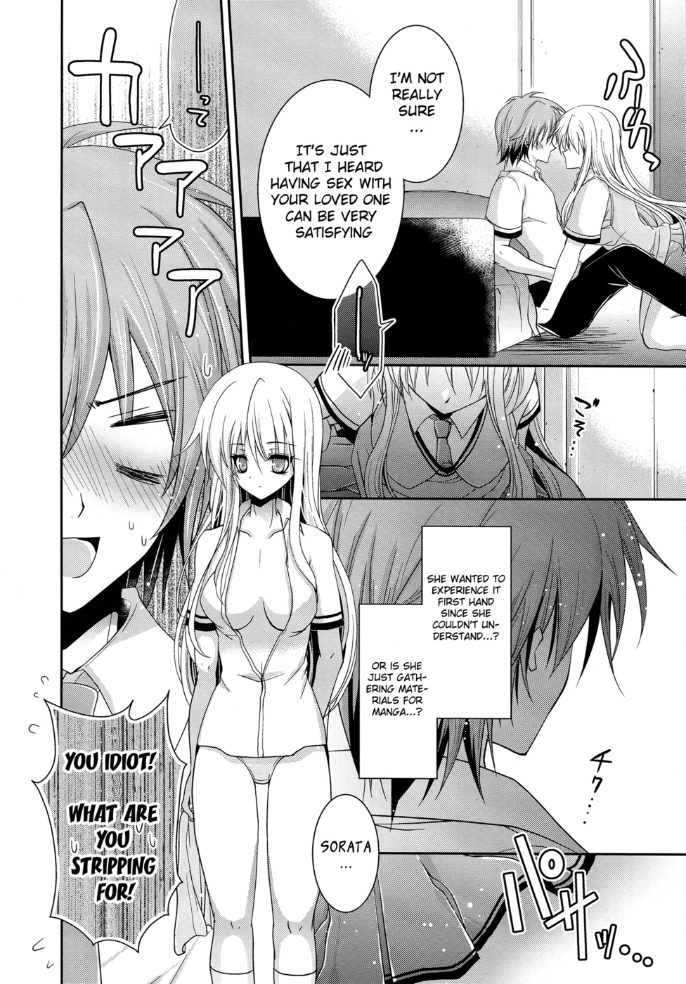 Hentai Manga Comic-A Sore wa Koi to Iu Na no-Read-8